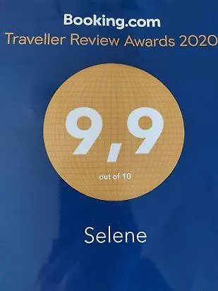 Selene アパート